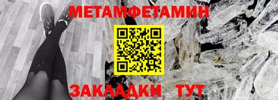 прущая мука Жуковский