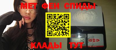 прущая мука Заводоуковск