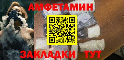 MESCALINE Заволжье