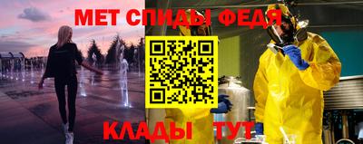 твердый Апшеронск