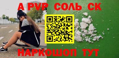прущая мука Жуковский