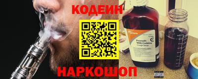 прущая мука Заводоуковск