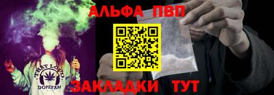 MESCALINE Заволжье