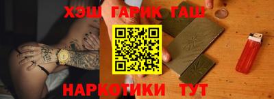 apvp Апрелевка