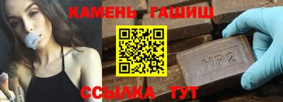 MESCALINE Заволжье