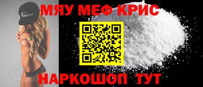 прущая мука Жуковский