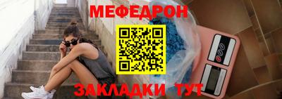 прущая мука Жуковский