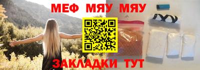 кокаин VHQ Аргун