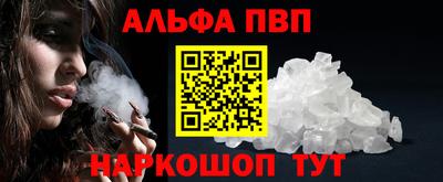 прущая мука Жуковский