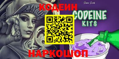 прущая мука Заводоуковск