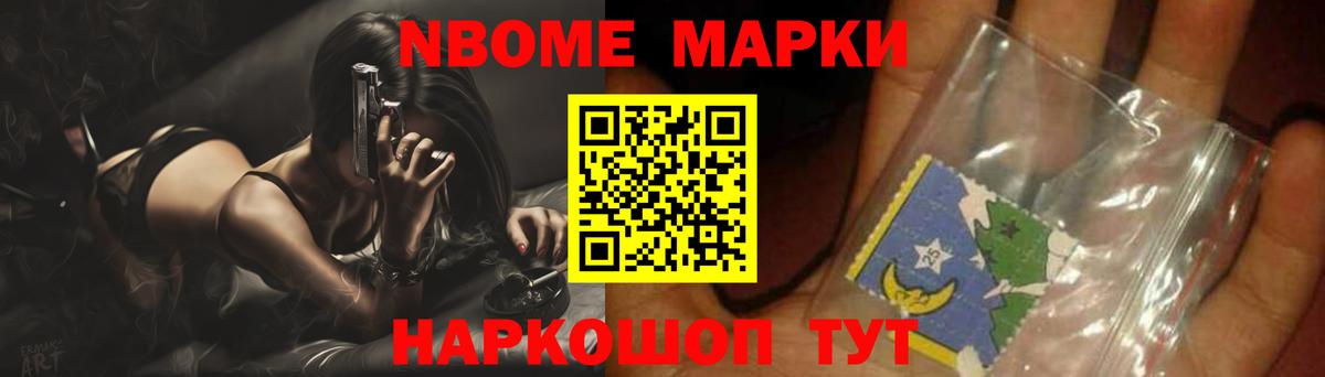 мега ссылки  Лсд 25 экстази ecstasy  Вход с VPN  Миасс  ЛСД экстази ecstasy 