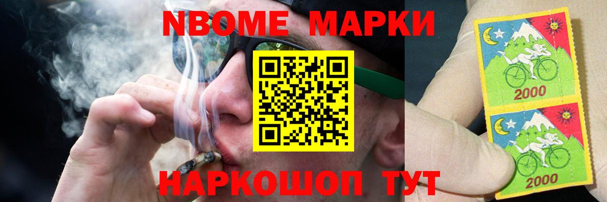 ЛСД экстази кислота  Миасс  LSD-25 экстази ecstasy 