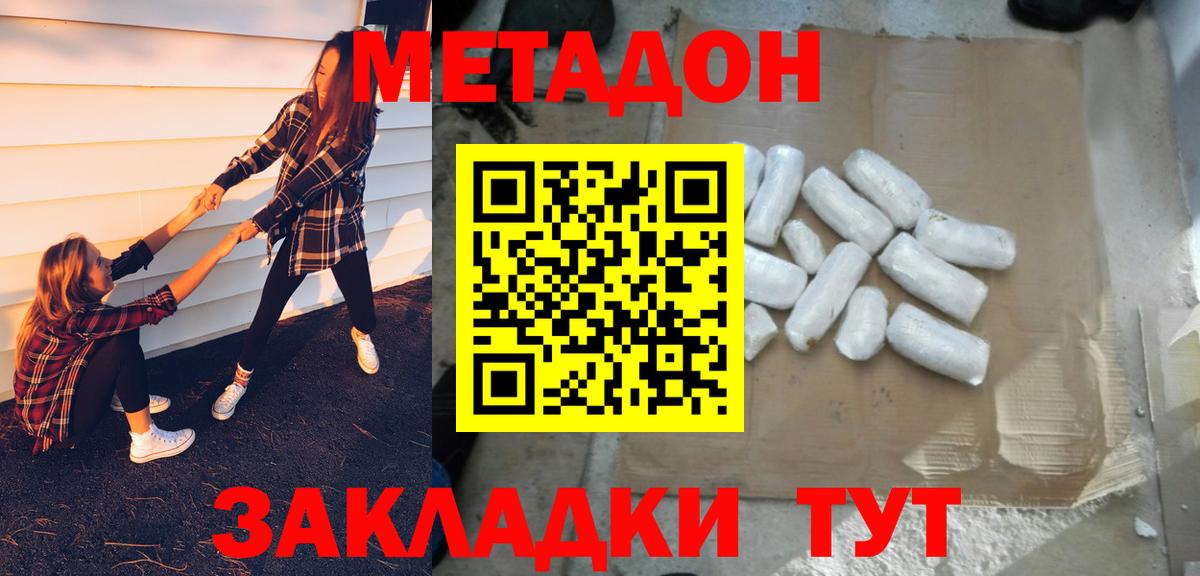 Галлюциногенные грибы Миасс